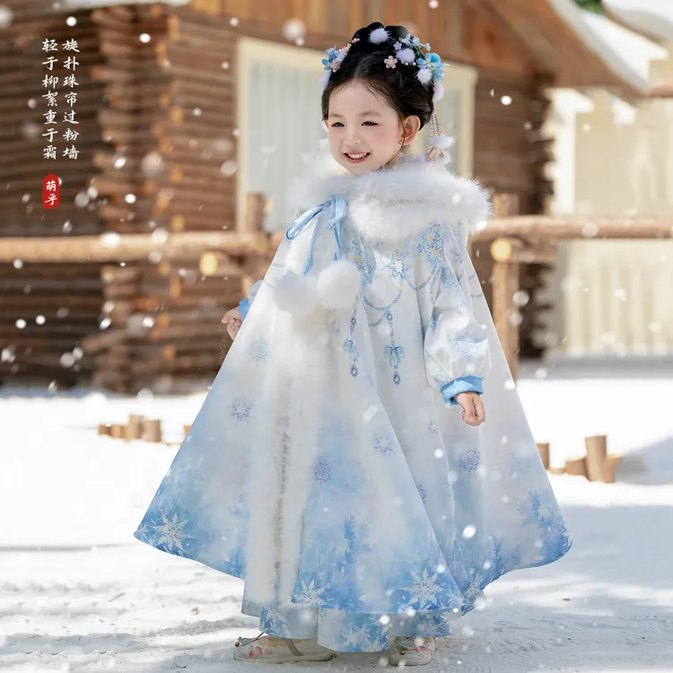 萌乎【雪娃娃】百搭冬款冰雪斗篷女童汉服儿童唐装国风襦裙-255192