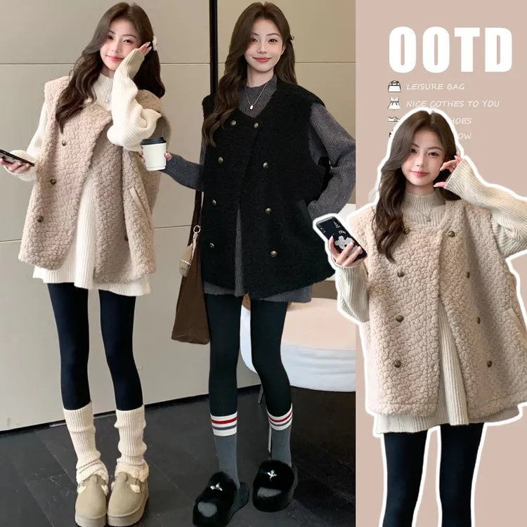 2025秋冬百搭休闲风宽松毛衣+羊羔绒马甲保暖孕妇套装百搭两件套