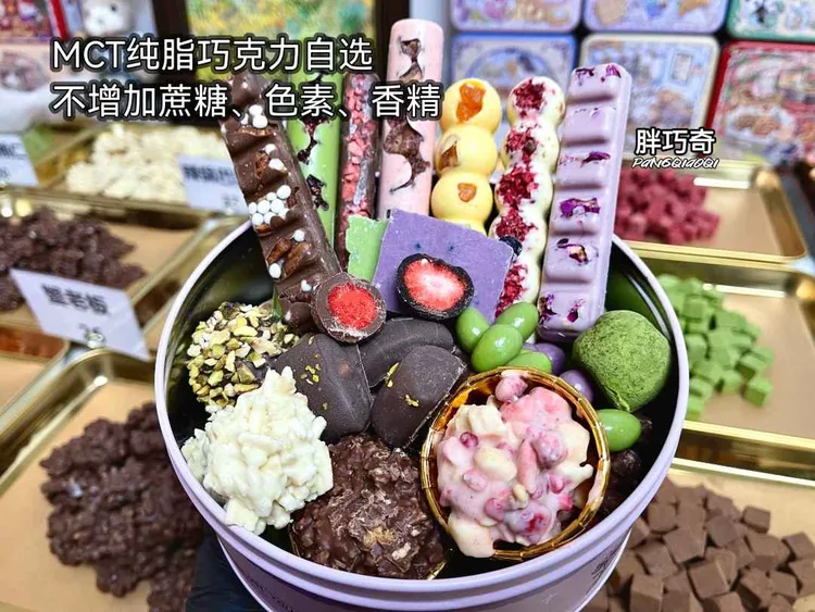 {直播间}纯可可脂手工巧克力组合丝滑浓郁休闲美味零食