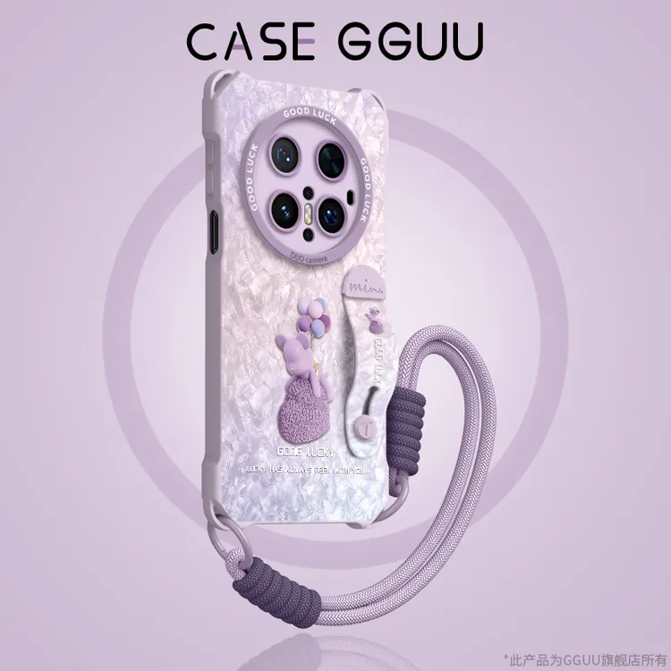 适用华为Mate80Pro手机壳70Air网红潮牌70Pro高颜值60创意保护套