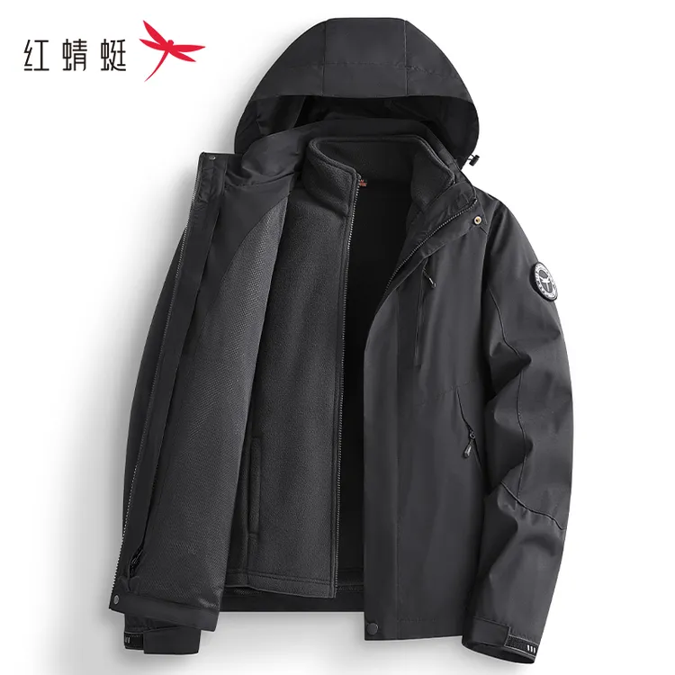 红蜻蜓户外冲锋衣外套男三合一秋冬防风防水加绒加厚摇粒绒两件套