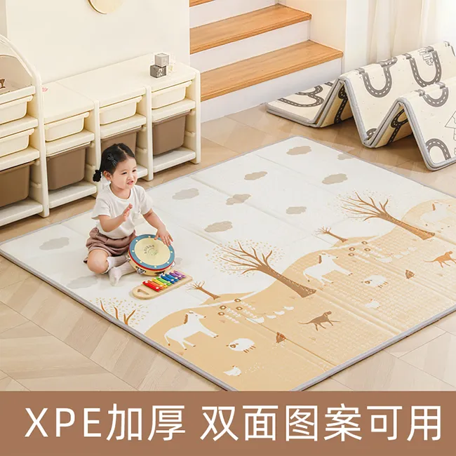 【送手提袋】宝宝折叠爬行垫加厚儿童双面学爬地垫xpe垫婴儿爬行垫