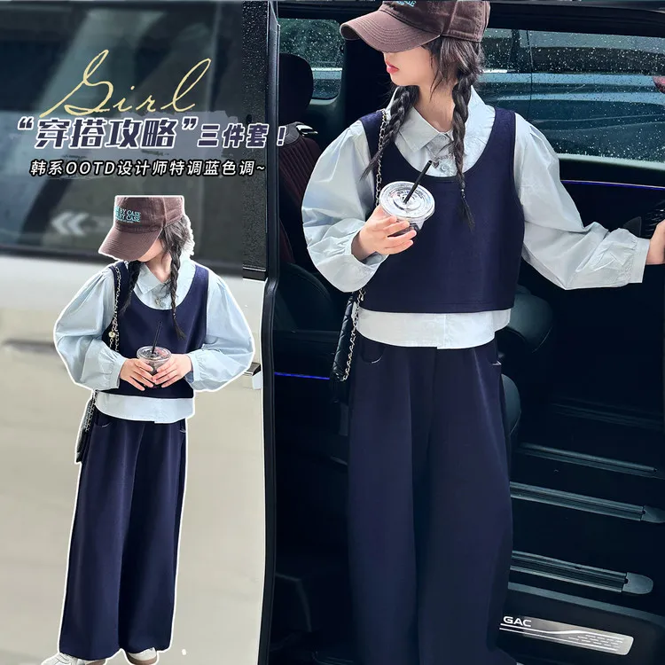 女童春秋韩版假两件卫衣套装2025新款大童时尚衬衫阔腿裤两件套