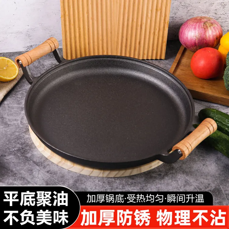 新疆包邮-铸铁烙饼锅煎饼锅烤盘无涂层不粘锅手抓饼煎饼果子商品图