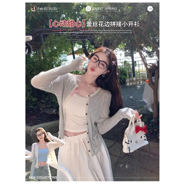 夏季新款短款开衫女外搭薄款针织衫显瘦时尚百搭空调衫上衣