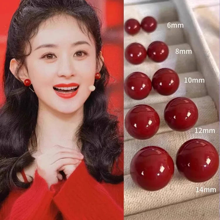 铜合金耳饰 赵丽颖同款红色珠珠耳钉女2025新年耳环本命年耳饰潮
