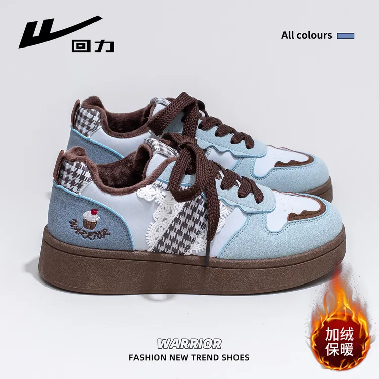 回力圣诞之夜联名加绒加厚板鞋女新款爆款二棉鞋百搭学生保暖厚底