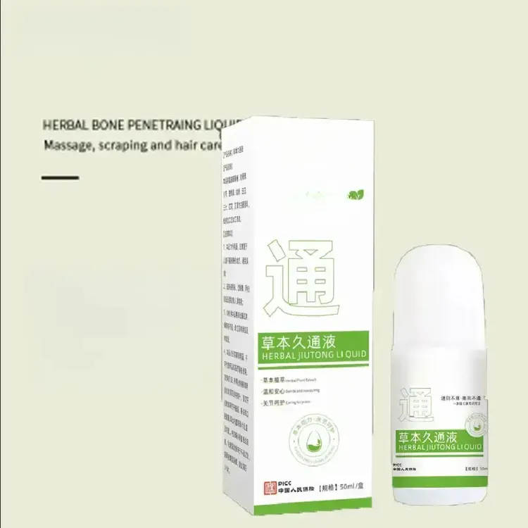 楚狐【国货之光】草本久通液颈肩、腰背、膝盖按摩外用滚珠涂抹50mlQJ
