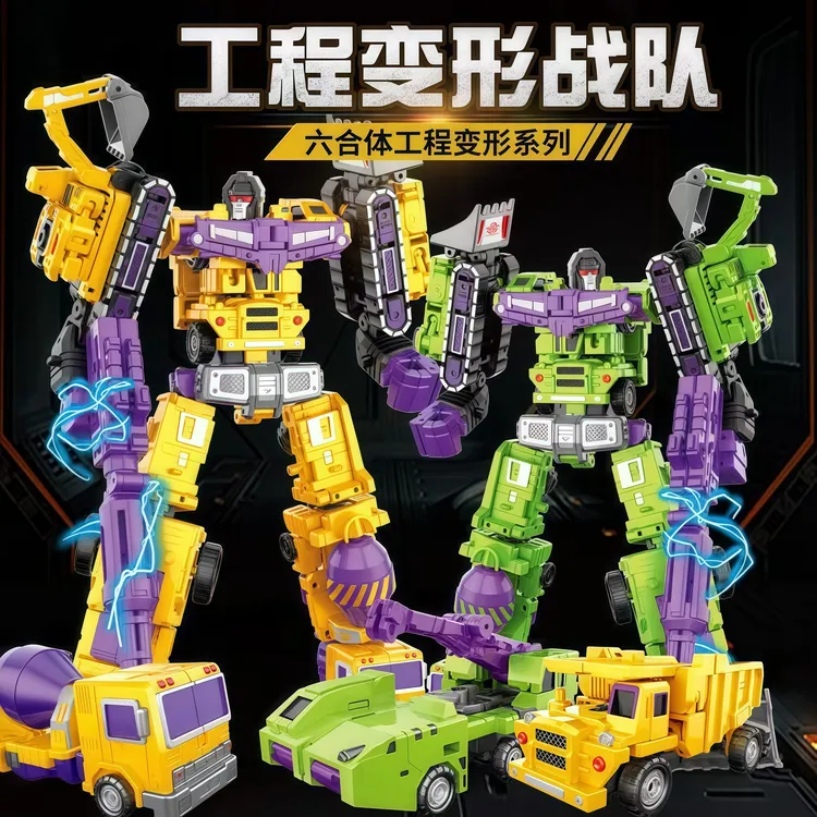儿童变形玩具男孩金刚3机器人机甲大黄蜂力神手办合金擎天汽车柱5