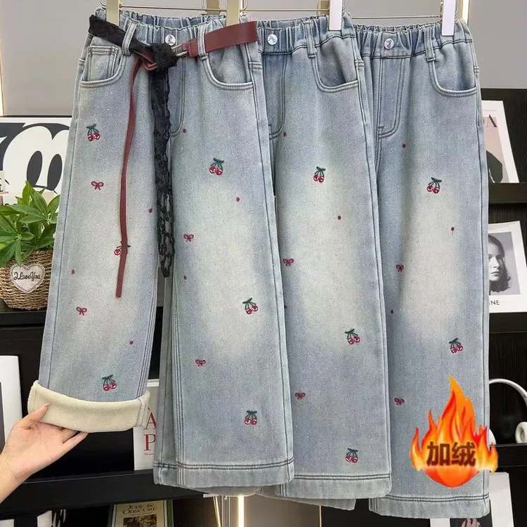 【加绒】甜美风~2025秋冬新款女童时髦水洗樱桃牛仔直筒休闲裤11061