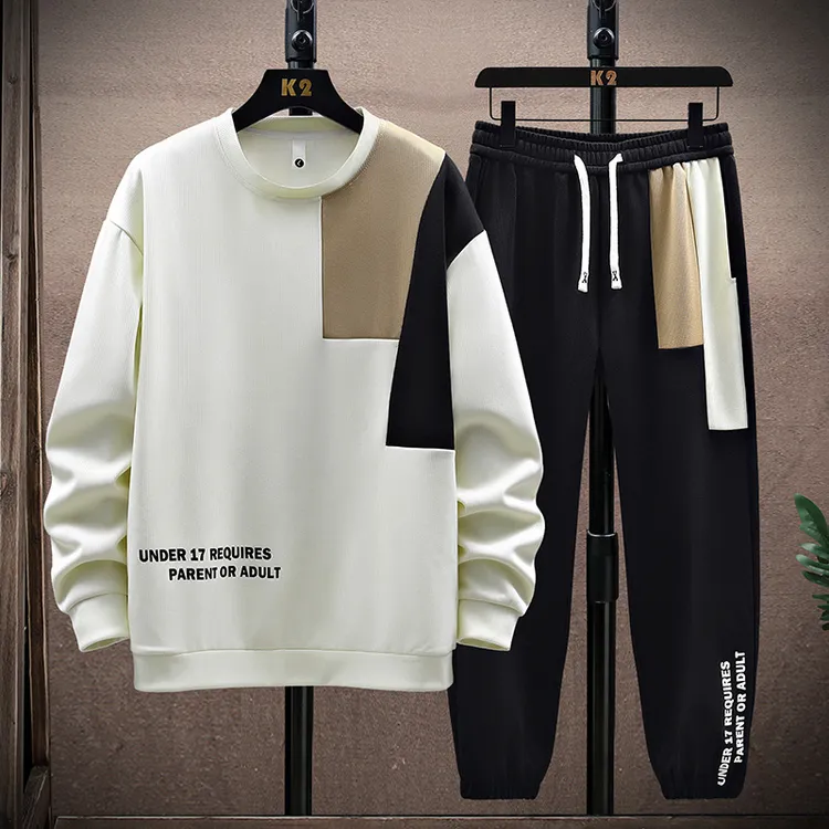 男士长袖卫衣套装2025春秋季新款韩版潮流时尚百搭圆领休闲两件套