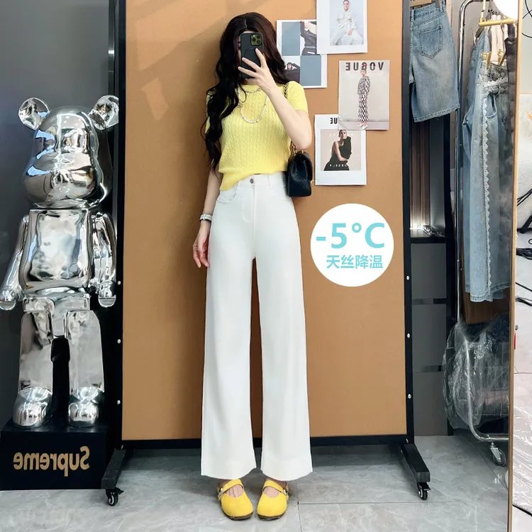白色天丝九分牛仔裤女2025年新款夏季薄款垂感小个子直筒裤子