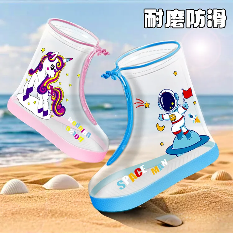 儿童防雨鞋套防水防滑耐磨加厚小学生便携套鞋穿幼儿宝宝防沙反复