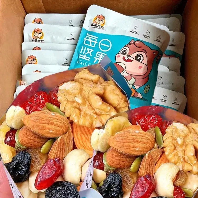 每日坚果混合礼盒独立小包装休闲零食整箱果仁干果
