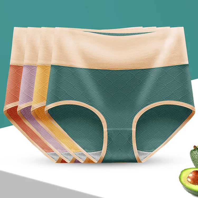 撞色三角裤内裤女亲肤棉质舒适中腰无痕透气棉裆少女提臀三角短裤