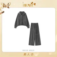 美人访【诗与慵懒】休闲风松弛感针织套装12100