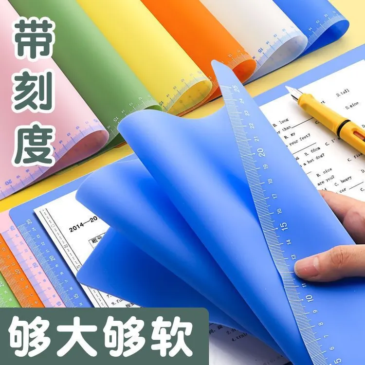 学生考试垫板软糖果色A4书写垫板A3书法用垫带刻度儿童写字板餐垫