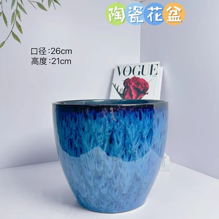 陶瓷花盆孔雀蓝梨形大号口26高21分发财树金钱树大花惠兰君子兰