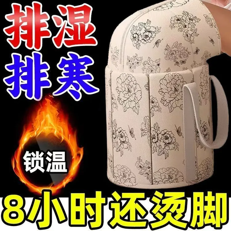 泡脚桶家用养生便携保温加厚熏蒸可折叠高深过小腿足浴女士洗脚盆