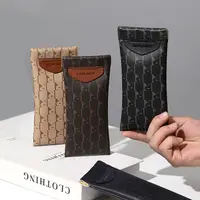 新款眼镜收纳包便携眼镜袋抗压眼镜盒太阳眼镜收纳袋墨镜盒男 
