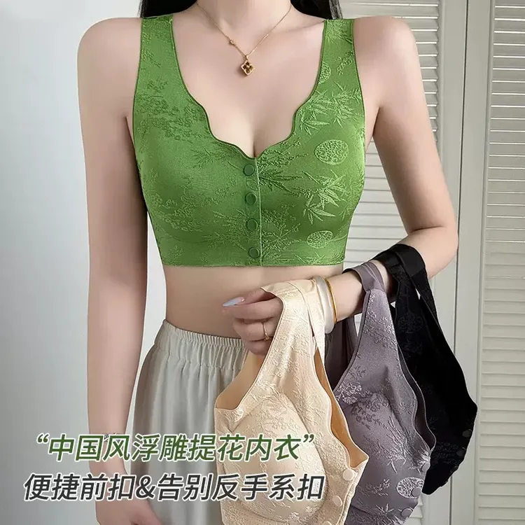 黛伊婕中国风浮雕提花文胸便携舒适无钢圈调整型内衣女