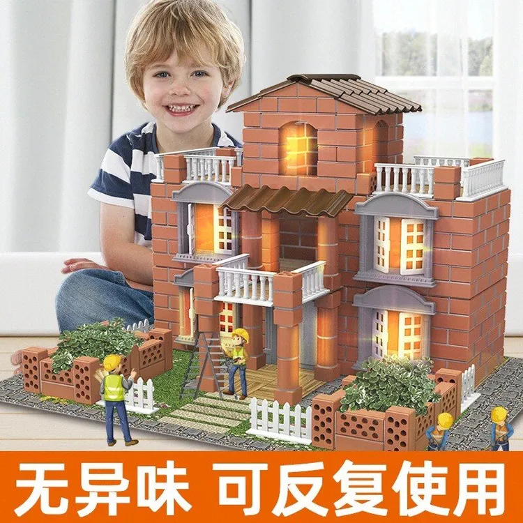 泥瓦匠盖房子砌墙玩具礼物儿童建筑师手工造diy砖头积木拼装玩具