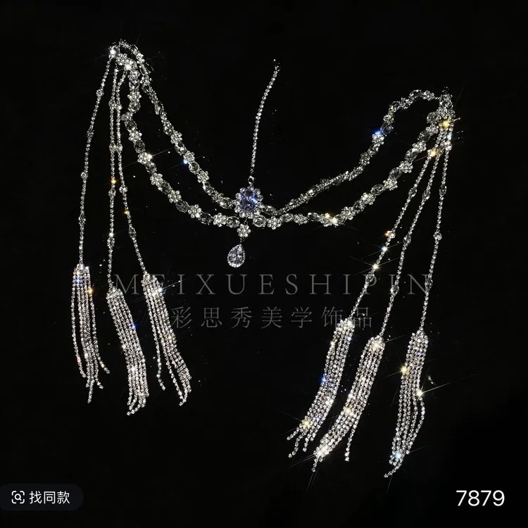 7879新娘流苏发饰超仙婚庆头饰眉心坠额饰