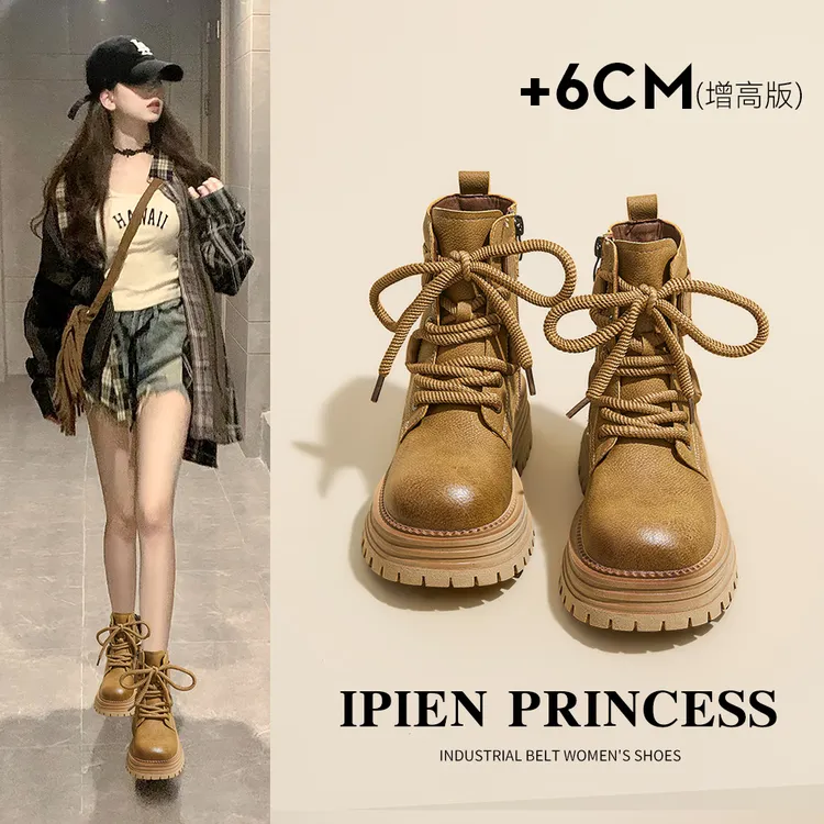 户外厚底马丁靴女2025秋季新款百搭内增高短靴登山徒步沙漠大黄靴