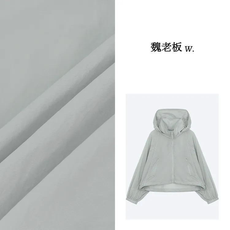 W.Diva【糖水铺子】连帽外套夏季时尚轻薄透气长袖外套女51C181833