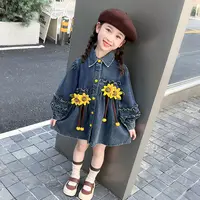 女童风衣春秋2025新款儿童洋气秋季中长款女宝宝时髦秋装牛仔外套