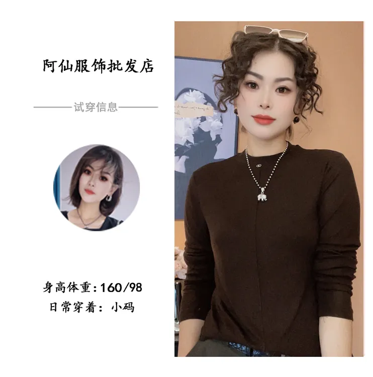 【小影】时尚显瘦百搭上衣打底衫L2872