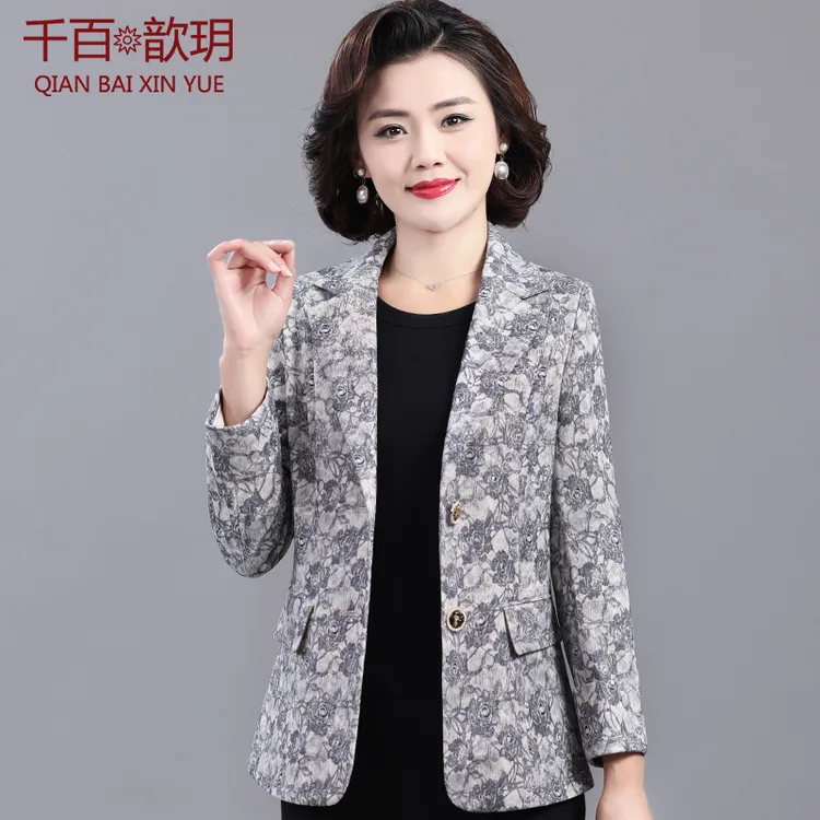 妈妈小西装新款中老年女士春秋外套气质洋气50岁短款花色西服
