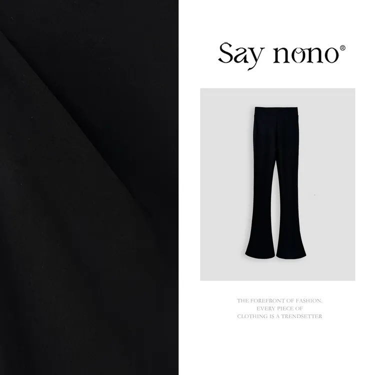 懒猫nono│Saynono 亲肤高腰加绒马蹄裤立体塑性超模裤 GR0917SY