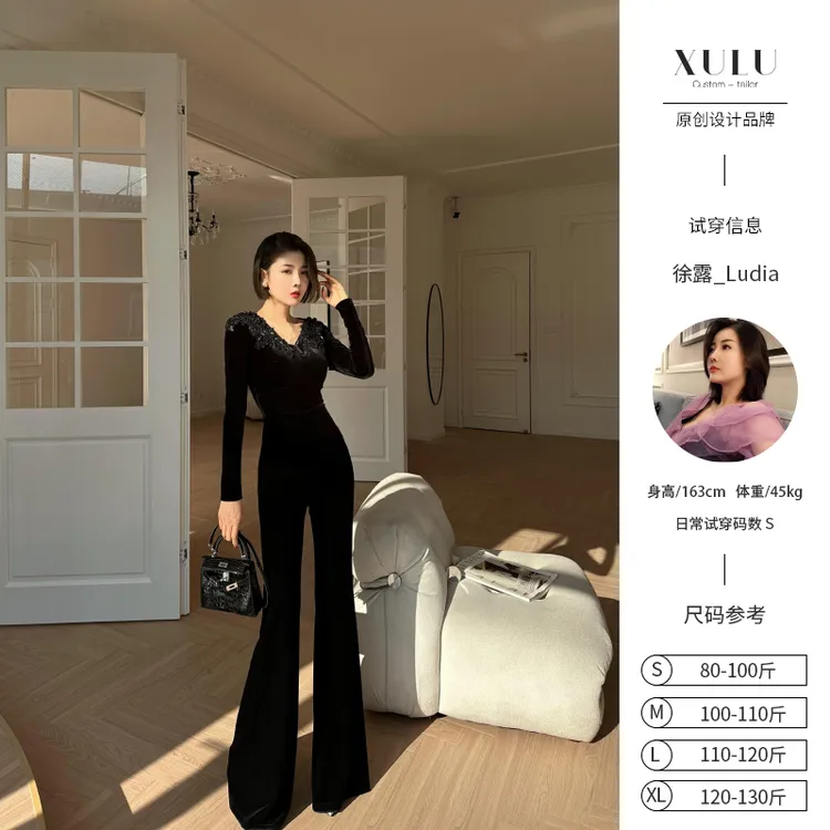XULU原创黑色丝绒高定绣花V领长袖高腰百搭气质御姐范微喇连体裤