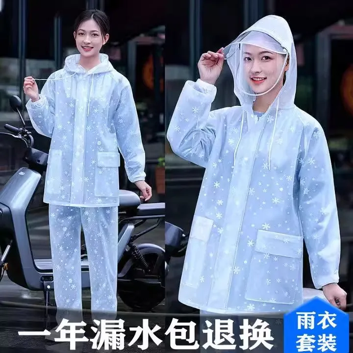 豫澳雨衣分体式雨裤套装男女成人全身防暴雨采茶外卖电动车骑行