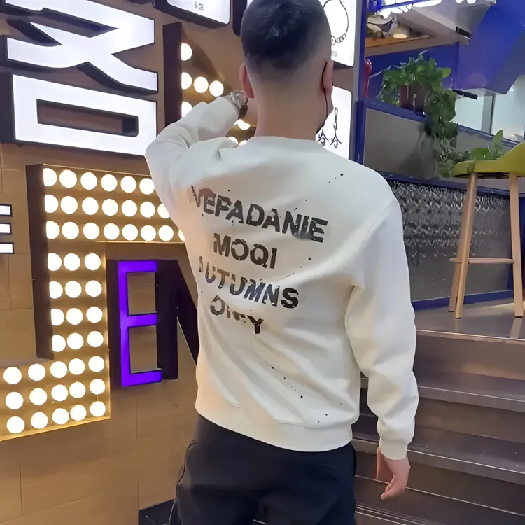 2025秋季新款男士圆领长袖时尚百搭休闲上衣潮牌字母印花卫衣打底