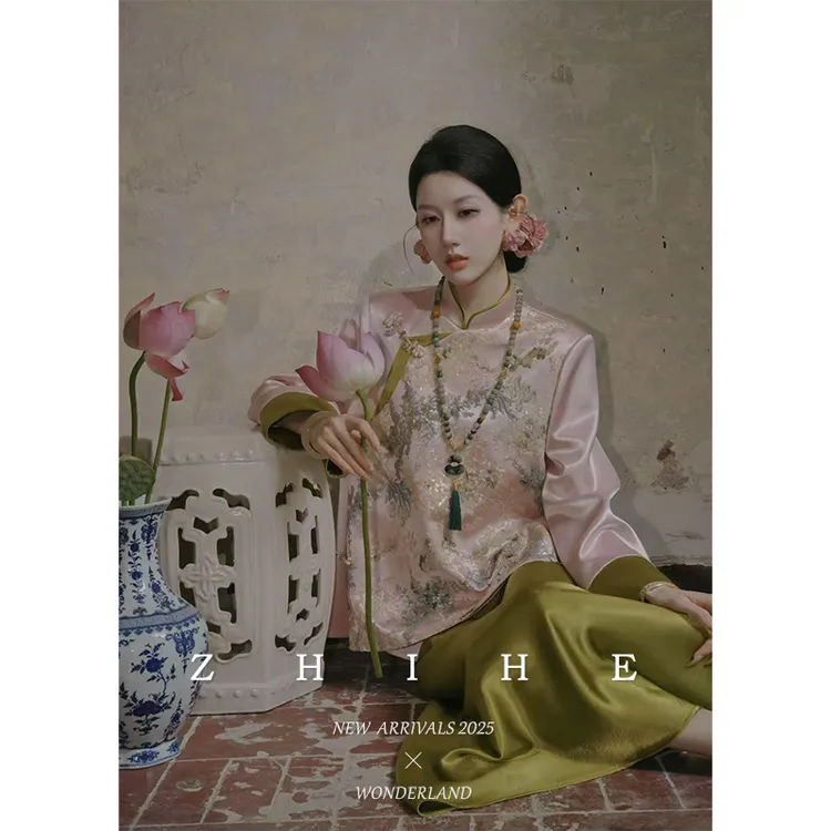 无艳一禾【花涧绣】原创新中式重工珠片绣外套+缎面半裙