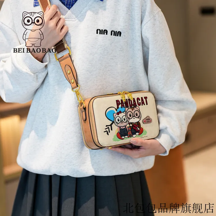 北包包时尚百搭洋气多层相机包简约盒子包卡通撞色小方包女斜挎包
