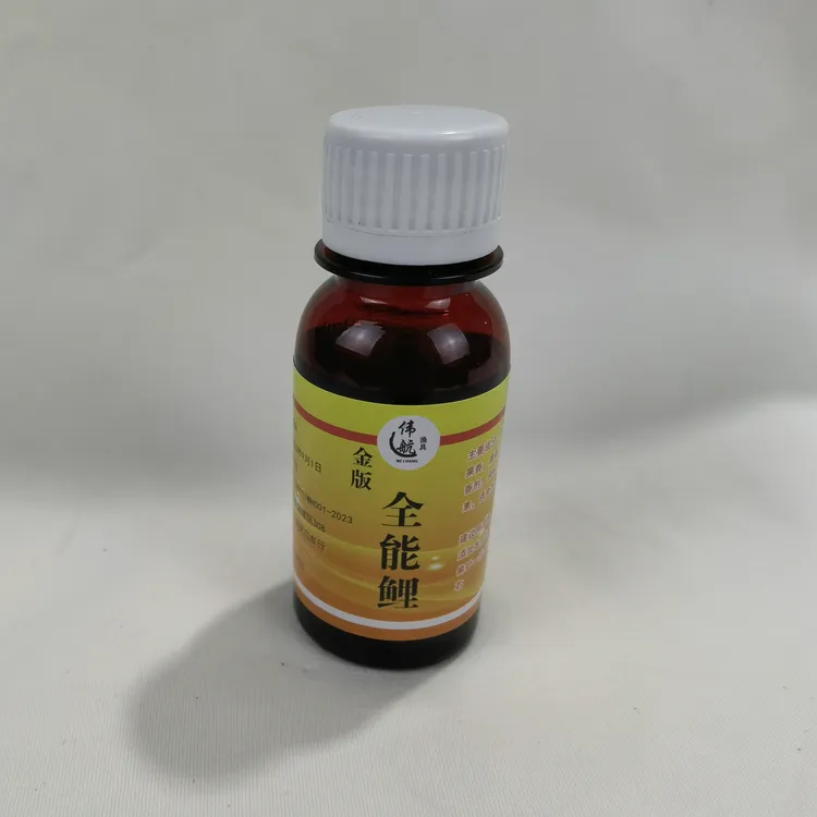 金版全能鲤（鲤鱼添加剂）升级版一瓶搞定