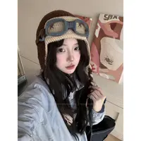 檀健次同款针织帽女2025新款可爱飞行帽保暖百搭护耳毛线帽子冷帽