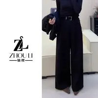 妯娌甄选【英伦主义】新款高级感百搭抗皱免熨高腰休闲直筒阔腿裤