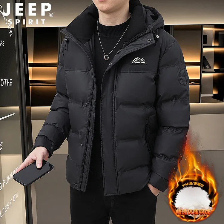 JEEPSPIRIT吉普羽绒男士外套高品质冬季休闲保暖羽绒上衣男装外套