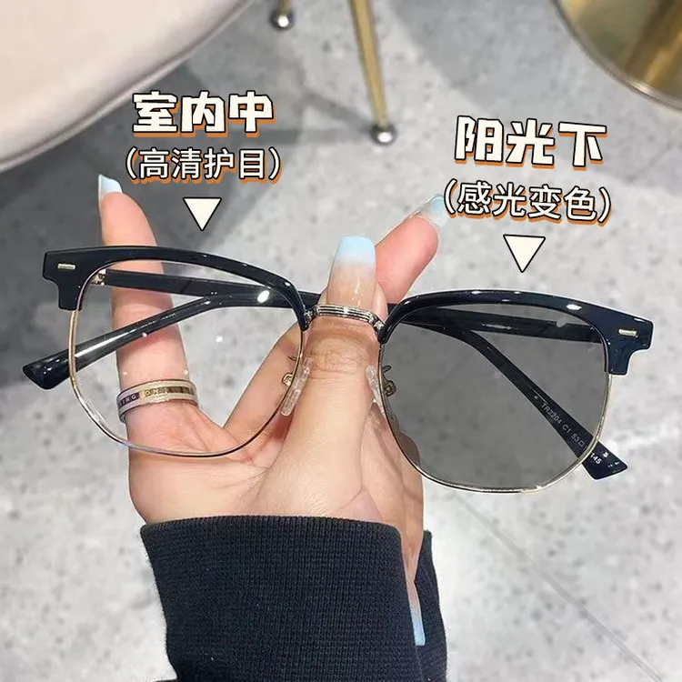 痞帅半框变色近视眼镜男潮可配度数防蓝光抗辐射高颜值平光镜框女