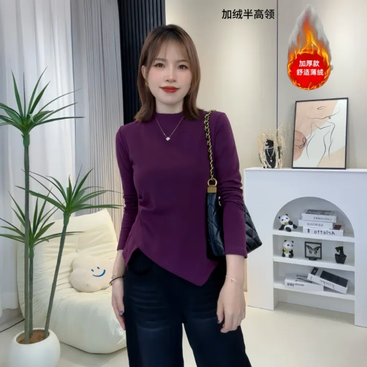 【加绒保暖】法式减龄打底衫女内搭修身显瘦设计感外穿洋气上衣1001