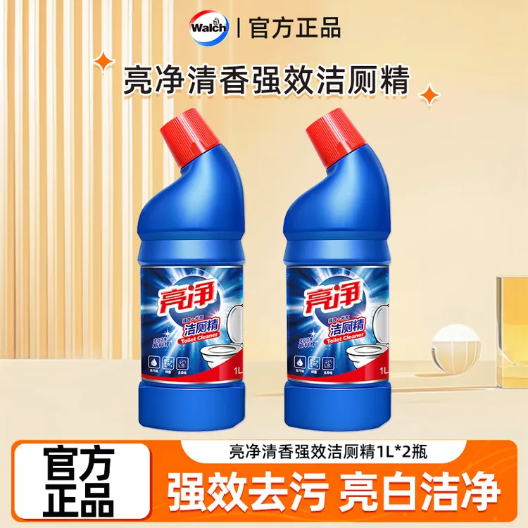 亮净洁厕精灵剂除菌清洁马桶除臭亮白洁净家用洁厕灵组合装正品