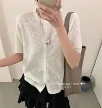 法式镂空提花针织开衫1229