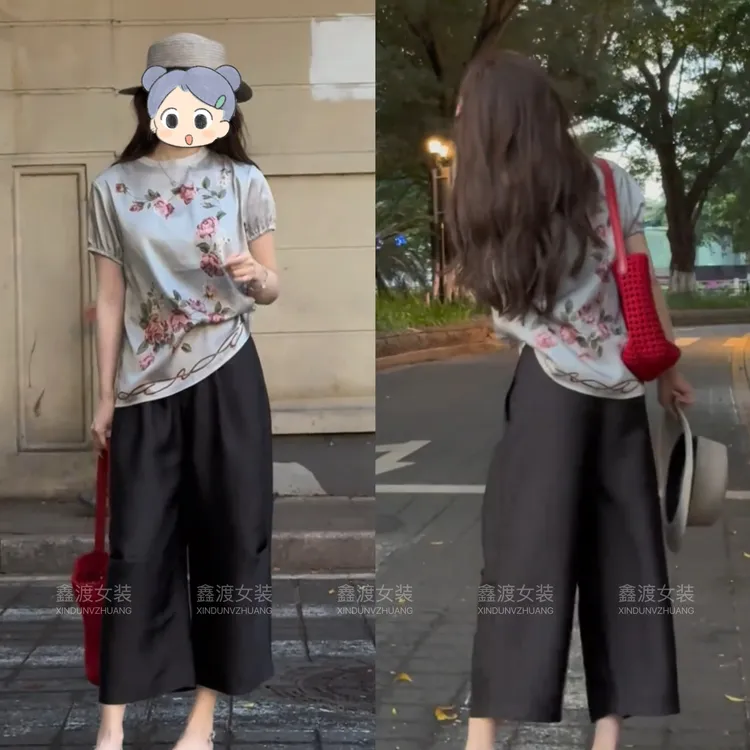 2025夏季新款时尚显瘦气质女士网红洋气两件套百搭款D5499