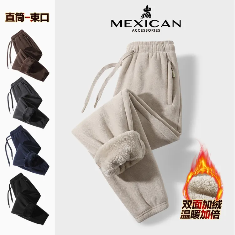 【升级款】冬季男女奥粒绒加绒加厚棉裤束脚直筒裤卫裤保暖休闲长裤