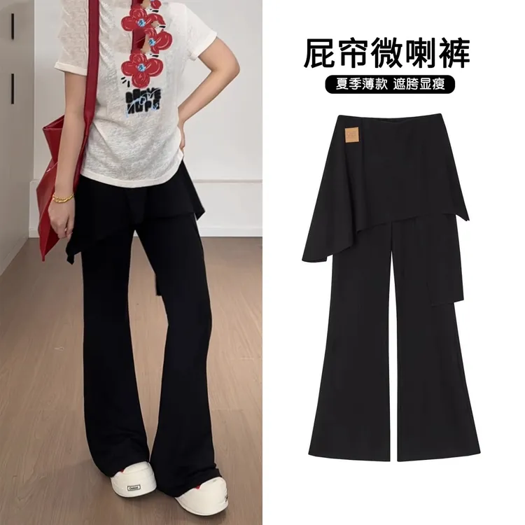 松紧高腰休闲裤女早秋新款宽松黑色显瘦垂感屁帘拖地长裤子喇叭裤