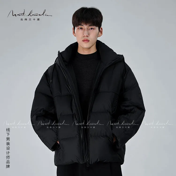 北纬三十度原创设计师品牌男士冬季连帽时尚羽绒服保暖搭子54752D